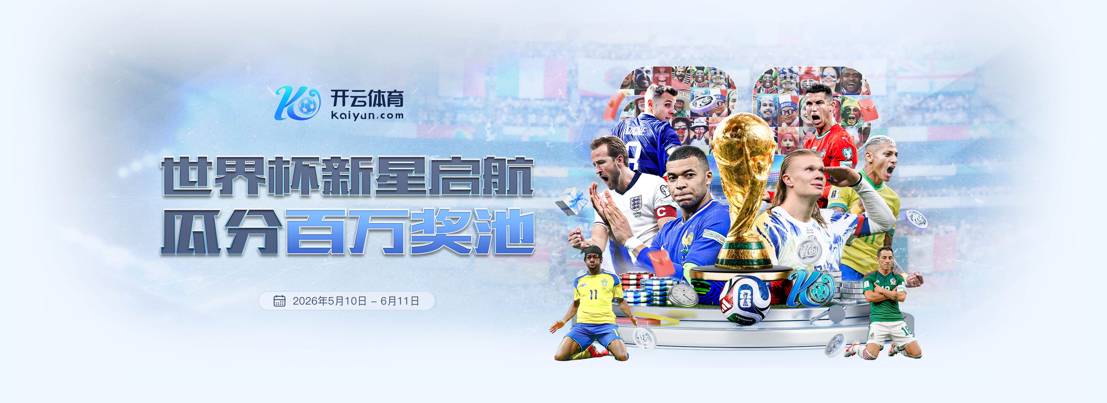 海博体育|海博体育体育官方网站