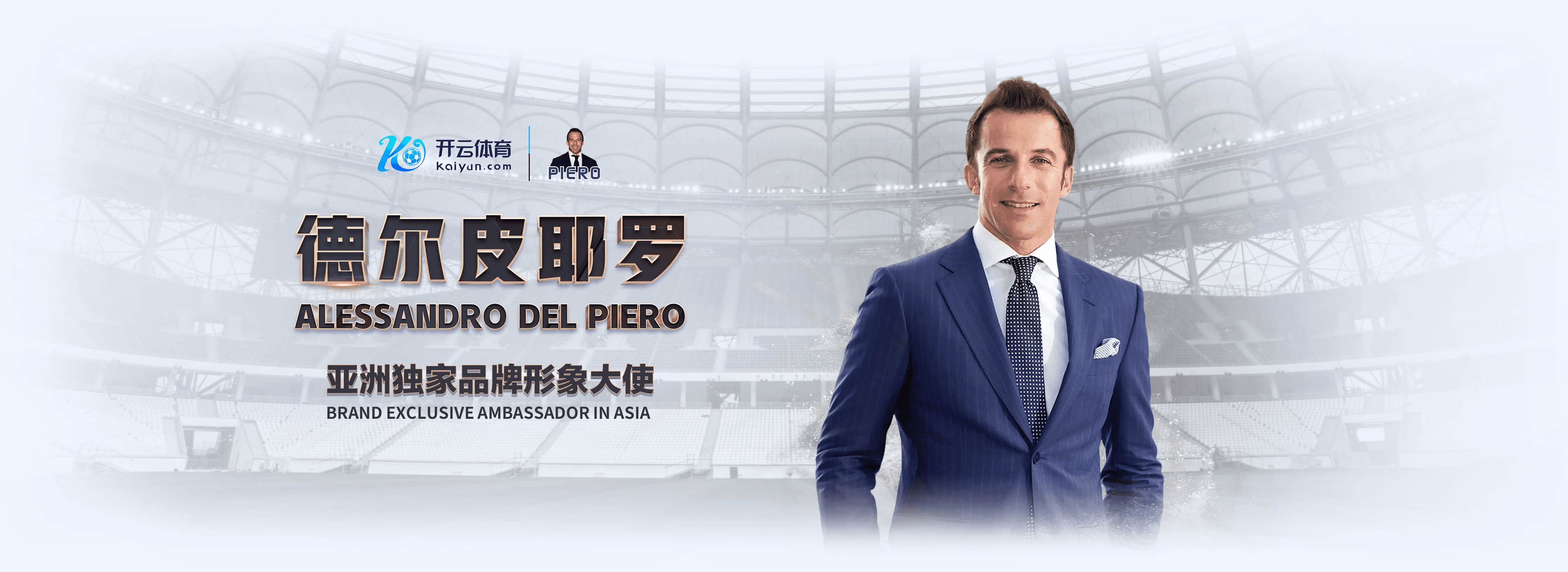 海博体育|海博体育体育官方网站